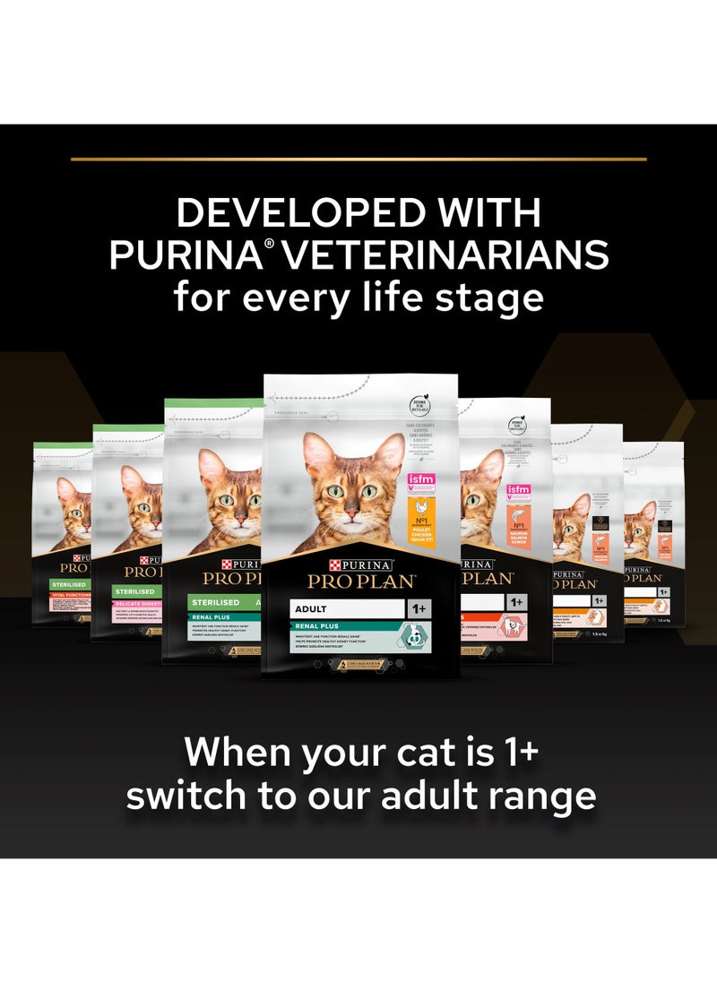 Sterilised Kitten Healthy Start, Dry Cat Food with Salmon brown 1.5kg