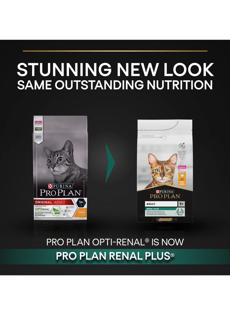 Adult Renal Plus Everyday Dry Cat Food with Chicken brown 3kg