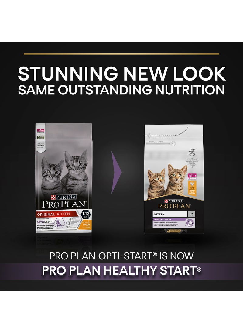 Kitten Healthy Start Dry Cat Food with Chicken 3kg