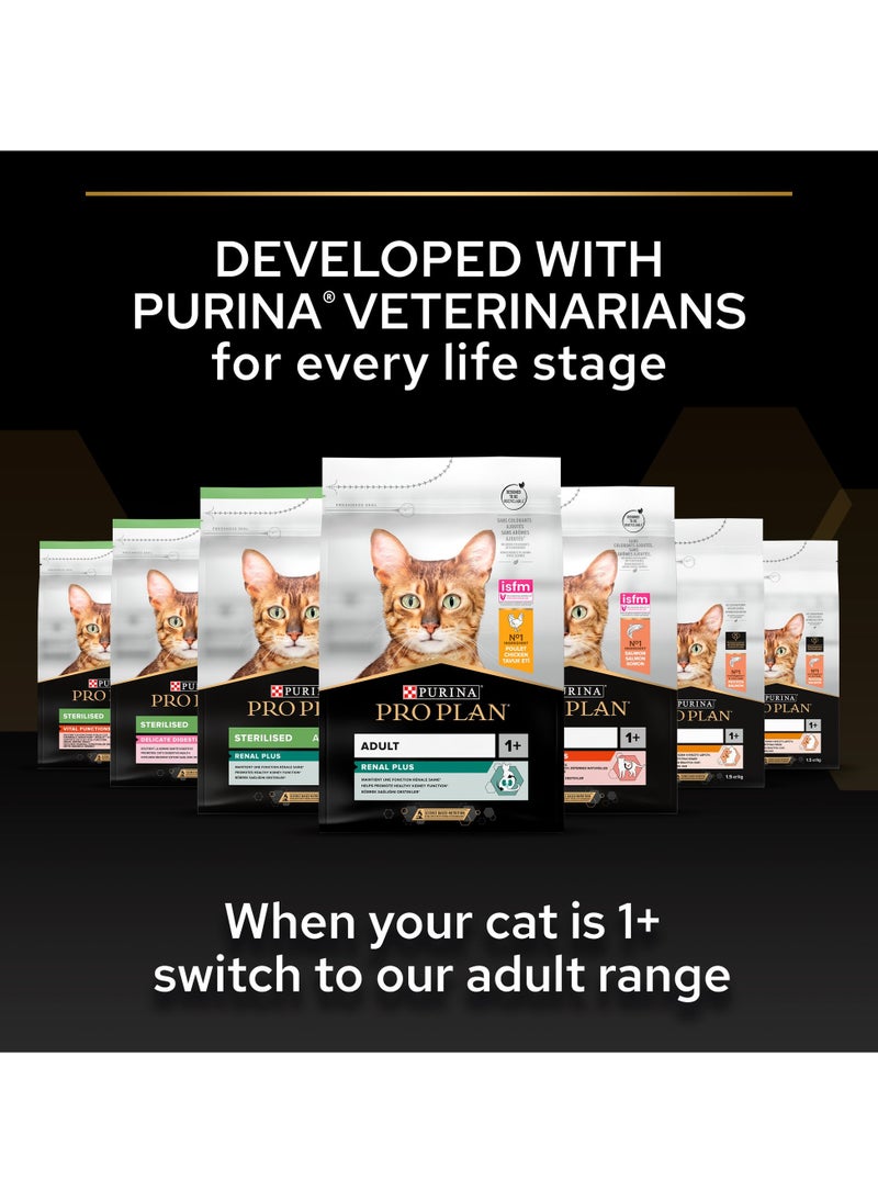 Kitten Healthy Start Dry Cat Food with Chicken 3kg