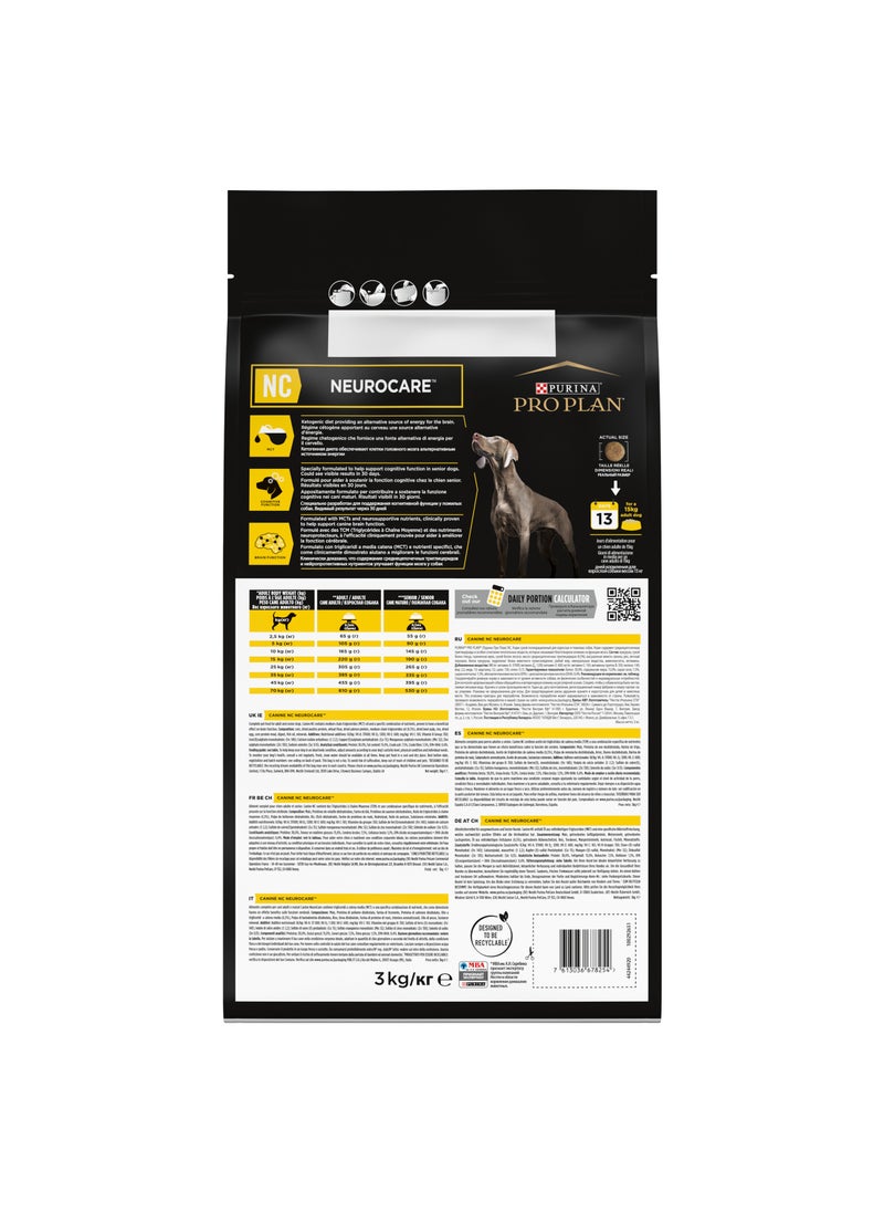 Neurocare Dry Dog Food brown 3kg