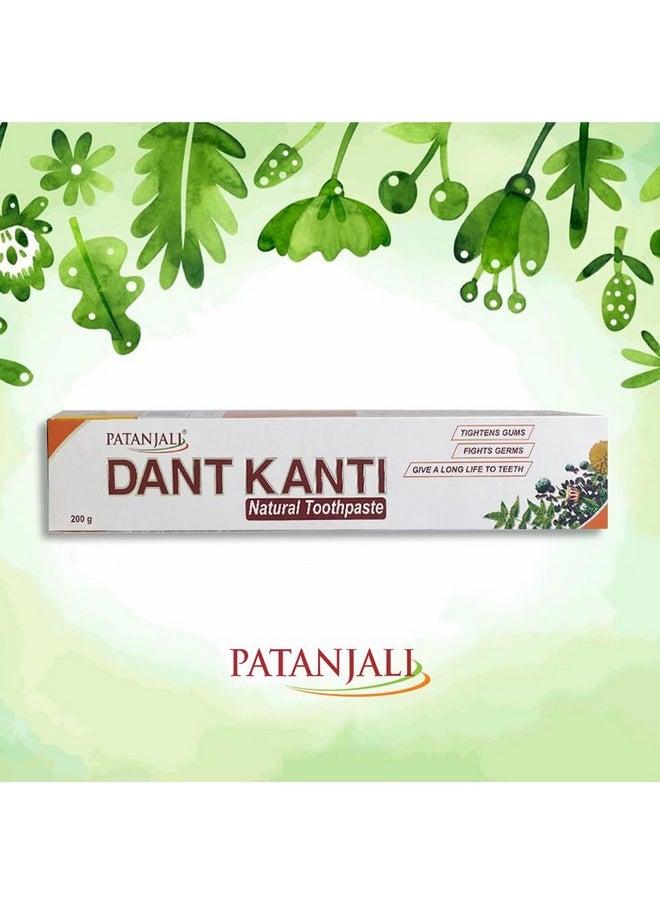 Patanjali Dant Kanti Toothpaste(Pack of 5 - 200g each) by Patanjali
