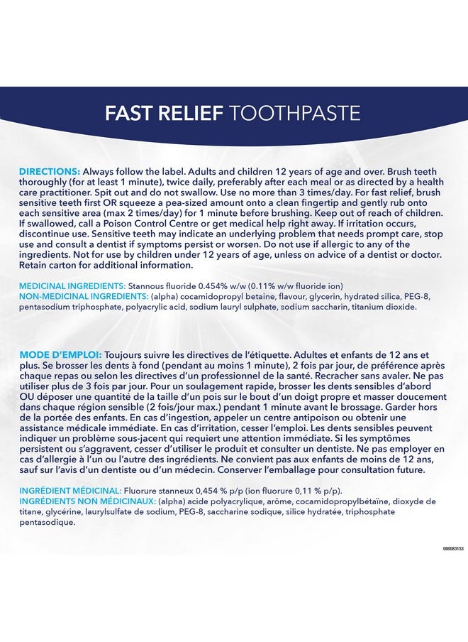 Sensodyne Rapid Relief Sensitivity Toothpaste, Mint, 3.4 oz (Pack of 2)