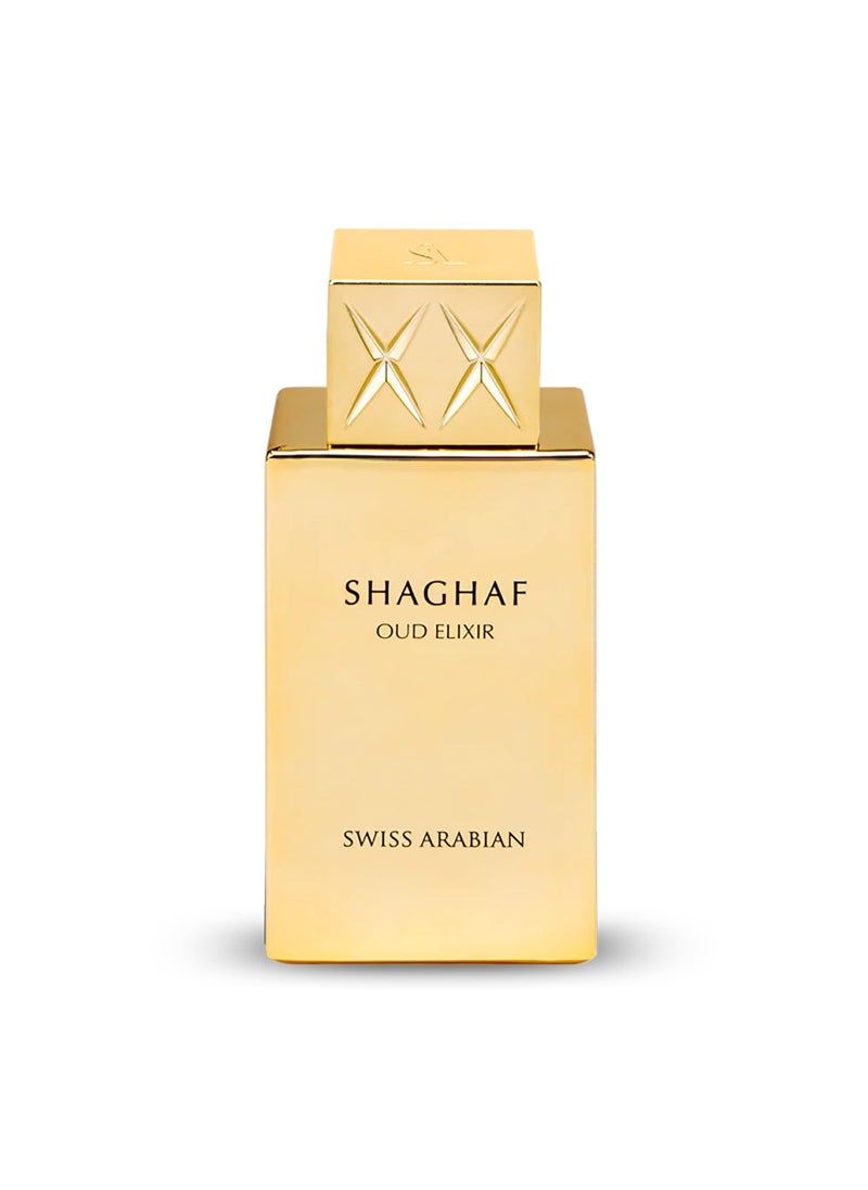 Swiss Arabian Shaghaf Oud Elixir Oud, Gourmand, Amber Fragrance - Notes of Saffron - Perfume for Women and Men - 2.5 oz EDP Spray