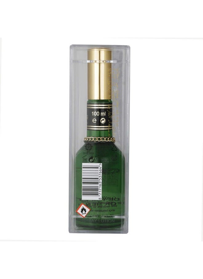 Brut Eau De Toilette For Men 100ml Measured Spray Lotion