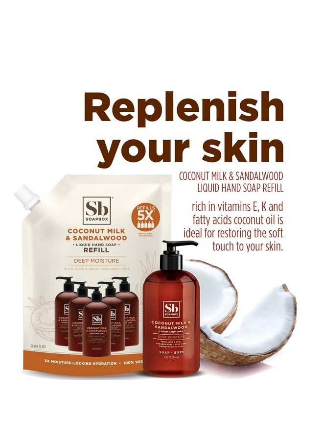 Soapbox Liquid Hand Soap, Coconut Milk & Sandalwood, Gentle & Moisturizing Hand Wash for Kitchen and Bathroom, Vegan & Cruelty Free Scented Hand Soap 12 Ounce Pump Bottles (Pack of 3)