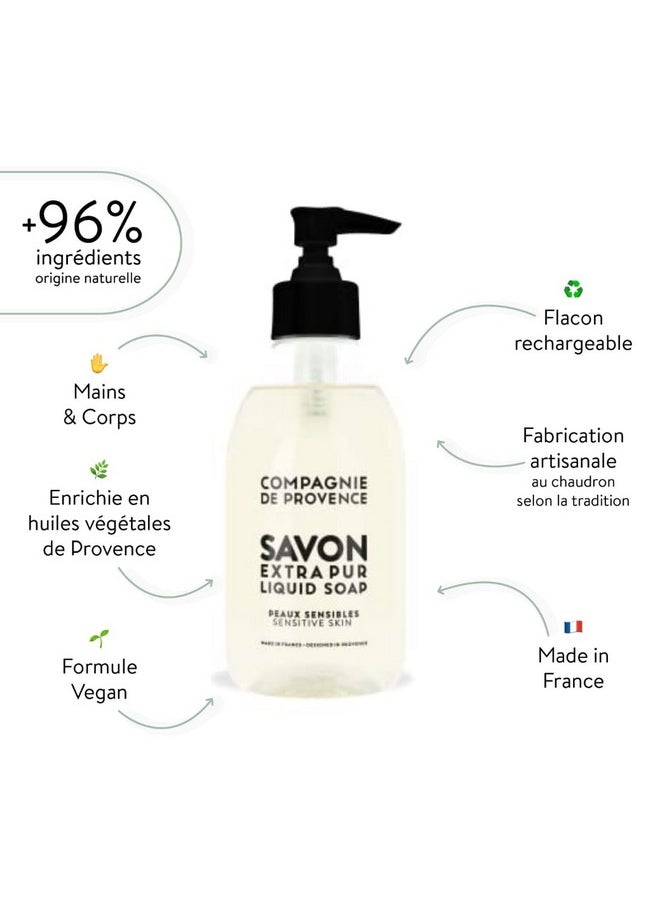 Compagnie de Provence Savon de Marseille Extra Pure Liquid Soap - Sensitive Skin - 10 Fl Oz Plastic Pump Bottle