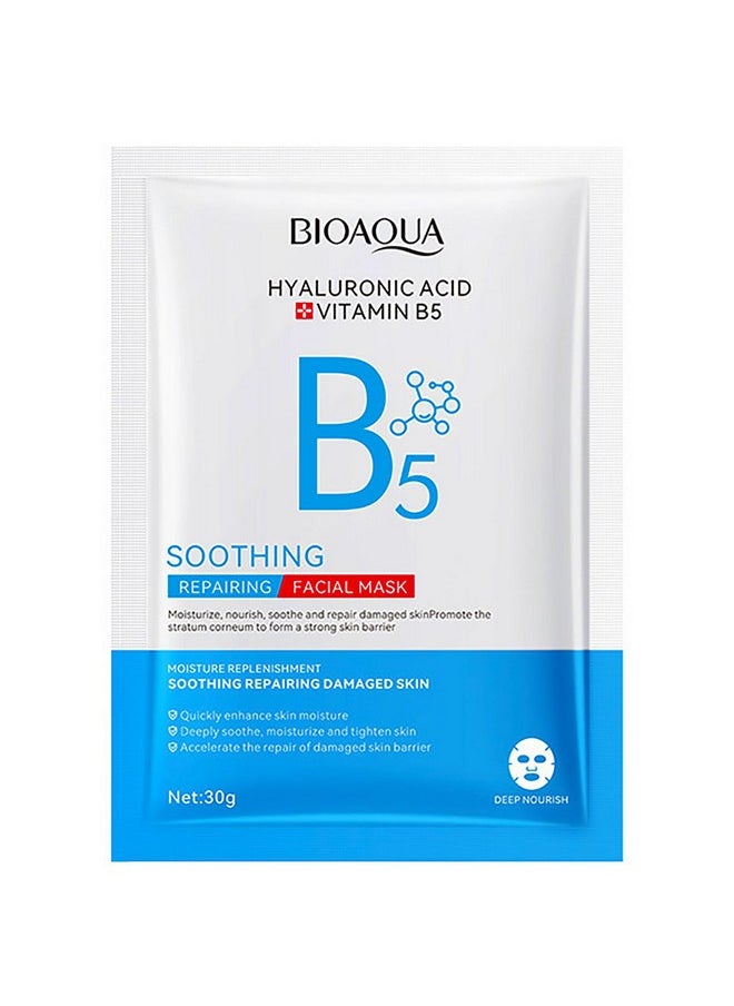BIOAQUA Hyaluronic Acid Vitamin B5 Soothing Repairing Facial Mask Moisturizing Nourish Repair Face Skin Replanishment 30g x 5pcs