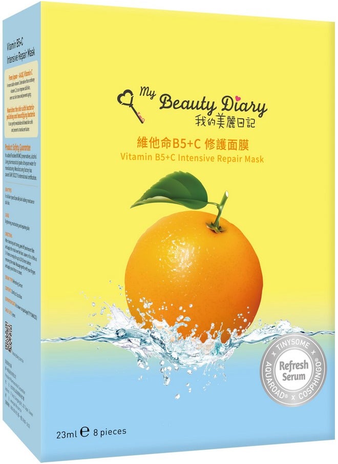My Beauty Diary Vitamin B5+C Intensive Repair Mask, Glowing and Moisturizing Facial Mask, Restores Skin Radiance, Self Care Face Sheet Mask for Dull Skin and All Skin Types (8 pcs)