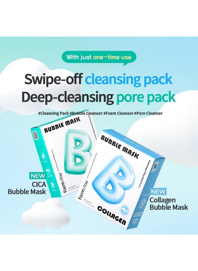 Cica Facial Wash Bubble Mask, Korean Pore Cleanser for Blackheads, Exfoliator Dead Skin Cells, Deep Cleansing & Hydrating, Non-Irritating & Soothing for Sensitive Skin, For Men & Women, 20 pcs