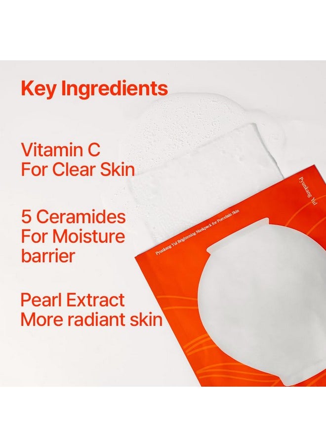 Pyunkang Yul Facial Mask Pack, Blemish Care with Pure Vitamin C, Improves Skin Firmness and Radiance, Adherence Gel Sheet, Vegan, Zero Irritation, Korean Skincare (10pcs)