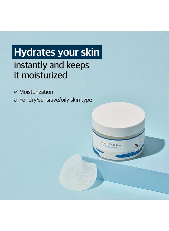 ROUND LAB Birch Juice Moisturizing Pad (Unscented) | Moisturizing pads (80ea)