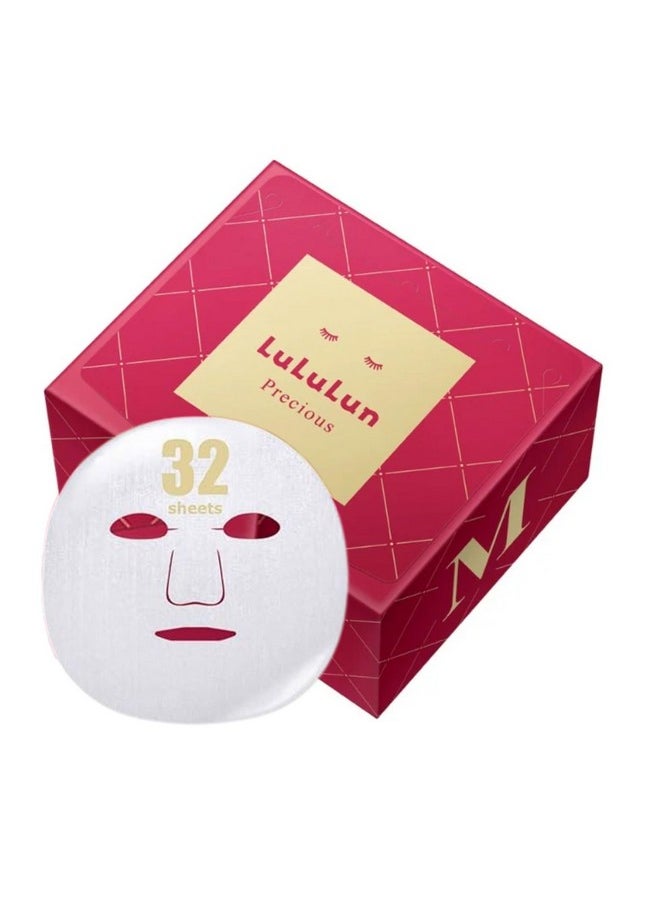 Lululun 32pc Precious Red Facial Sheet Mask, Patented Anti-aging Hydrating & Moisturizing Daily Face Mask Sheet Pack, Japanese Organic & Natural Skincare Extracted by Rice and Honey