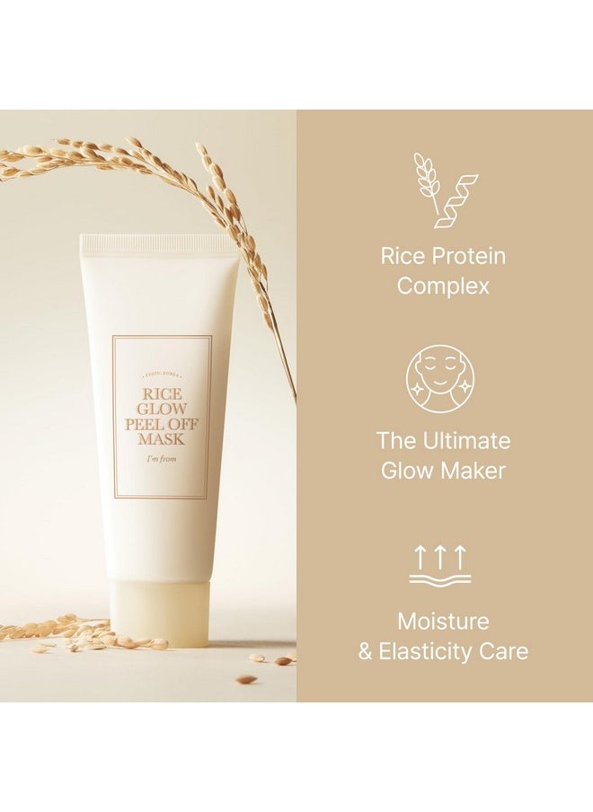I'm from Rice Glow Peel Off Mask 2.46 Ounce, Unmask Natural Glow, Rice Protein Complex