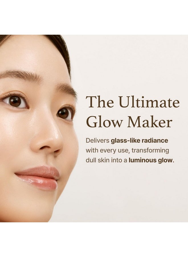 I'm from Rice Glow Peel Off Mask 2.46 Ounce, Unmask Natural Glow, Rice Protein Complex