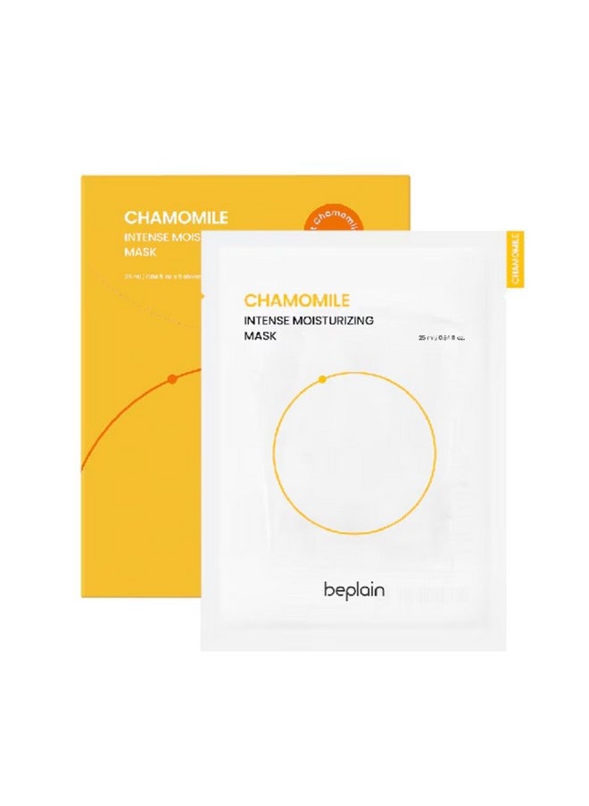 beplain Chamomile Intense Moisturizing Facial Mask, Hydrating & Soothing Sheet Mask for Sensitive, Dry Skin | Vegan | Elasticity Improvement | Fragrance-Free | Korean Skin Care | 5ea