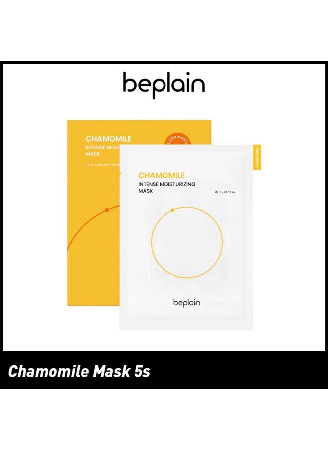 beplain Chamomile Intense Moisturizing Facial Mask, Hydrating & Soothing Sheet Mask for Sensitive, Dry Skin | Vegan | Elasticity Improvement | Fragrance-Free | Korean Skin Care | 5ea