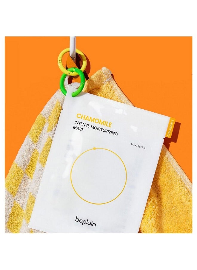 beplain Chamomile Intense Moisturizing Facial Mask, Hydrating & Soothing Sheet Mask for Sensitive, Dry Skin | Vegan | Elasticity Improvement | Fragrance-Free | Korean Skin Care | 5ea