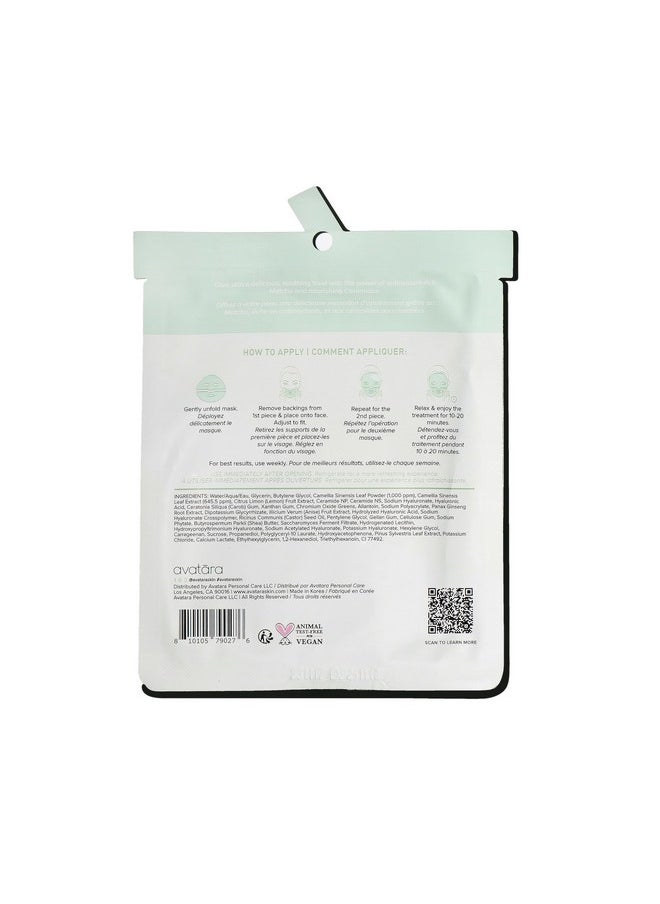 Avatara Matcha Boba Hydrogel Mask, Facial Masks Skincare Essential, 2-Piece Cooling & Hydrating Skin Care Mask with Multi-Hyaluronic Combo & Ceramides, 30 g, 1-Pack