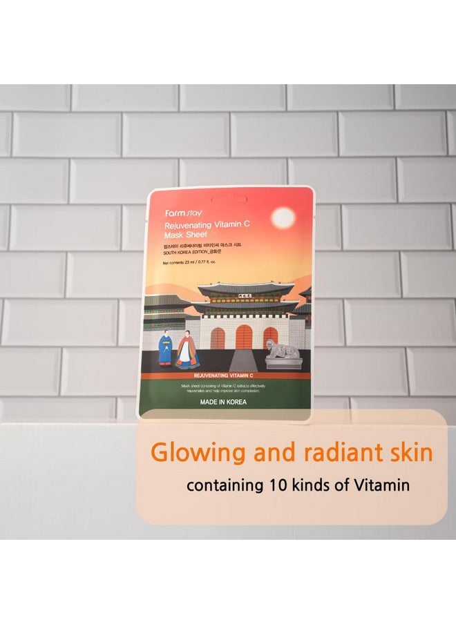 FARMSTAY Trip To Korea Facial Mask Sheet 12 Combo Pack Korean Skincare Mask Combo, Hypoallergenic,Moisturizing,Nourishing,Vitalizing, Refreshing0.77 fl.oz.*12 ea