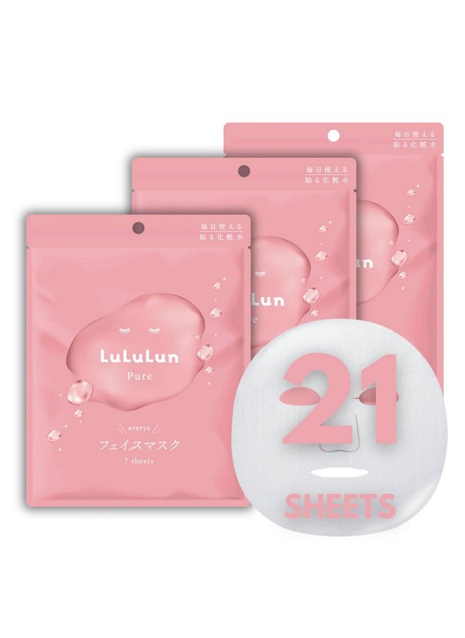 Lululun 21 EA Facial Sheet Masks for Dry Skin & Dull Skin Women & Men, Hydrating & Moisturizing Daily Face Sheet Mask with Seaweed & Cranberry Extracts, Natural Face Skincare from Japan, PURE PINK