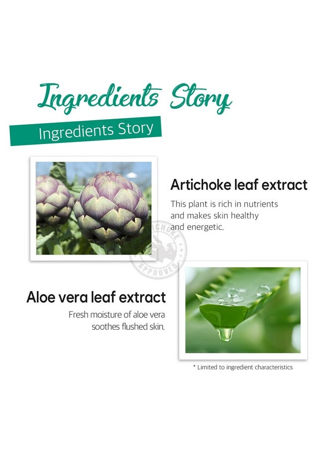 Petitfee Artichoke Soothing Hydrogel Face Mask
