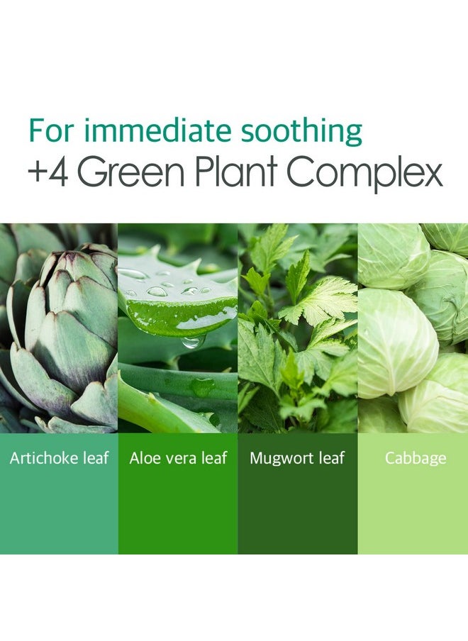 Petitfee Artichoke Soothing Hydrogel Face Mask