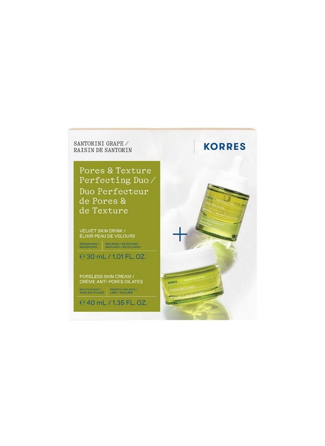 KORRES | Santorini Grape Duo regimen set | Velvet Skin Drink Face oil & Skin Cream