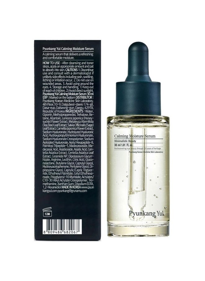 Pyunkang Yul Calming Moisture Serum for Strong Daily Moisturizing Power, Skin Revival & Soothing Care with Centella Asiatica, Tea Tree, 5 Hyaluronic Acids, Ceramide |