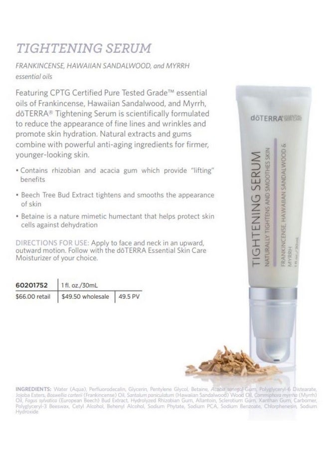 doTERRA - Tightening Serum - Essential Skin Care Collection - 1 fl oz