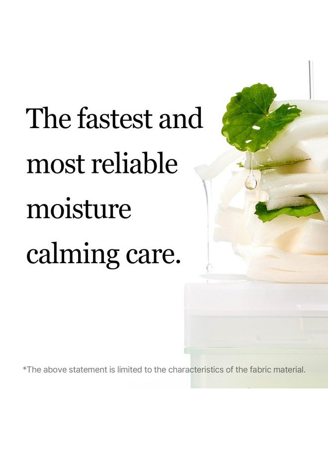 mixsoon Centella Asiatica Toner Pad,Soothing, Hydration, Centella Extract, Gauze Pad, (230ml/ 7.77fl.oz/ 120 Sheets)