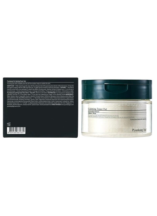 [PKY] Pyunkang Yul Calming Toner Pad with Tea Tree, 5 Hyaluronic Acids, Removes Dead Skin Cells, Moisturizes, Korean Face Skin Care, Acne Prone & Sensitive Skin, Double-Sided Pad 7.7 fl.oz 70ea