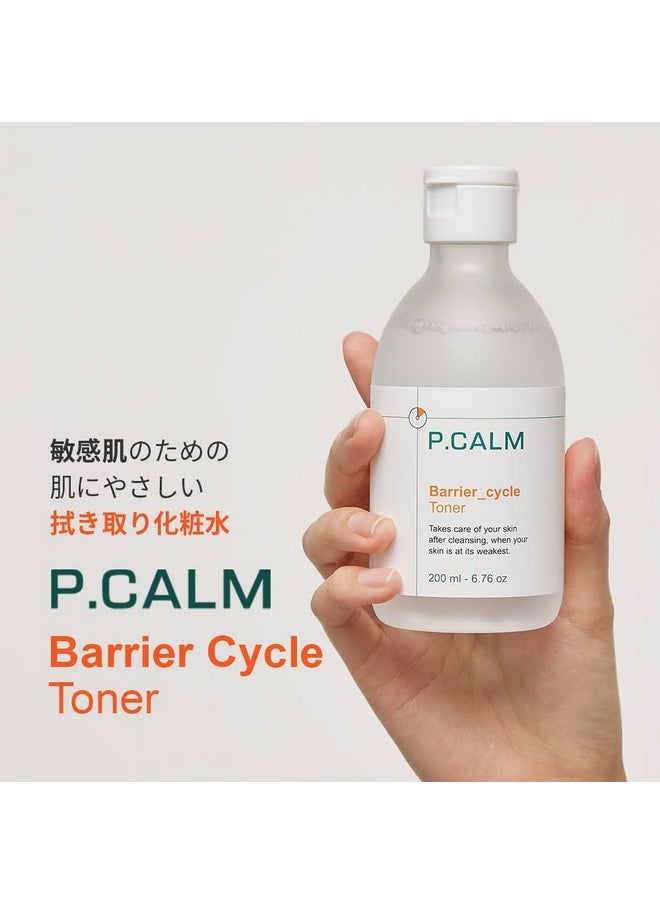 P.CALM Barrier Cycle Toner 500ml | Vegan Alcohol-Free Fragrance-Free Facial Toner for Sensitive Skin | Korean Skincare