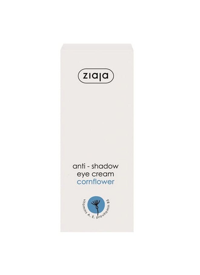 Ziaja - Cornflower Anti-Shadow Eye Cream - Nourishing - Smoothing - 15ml