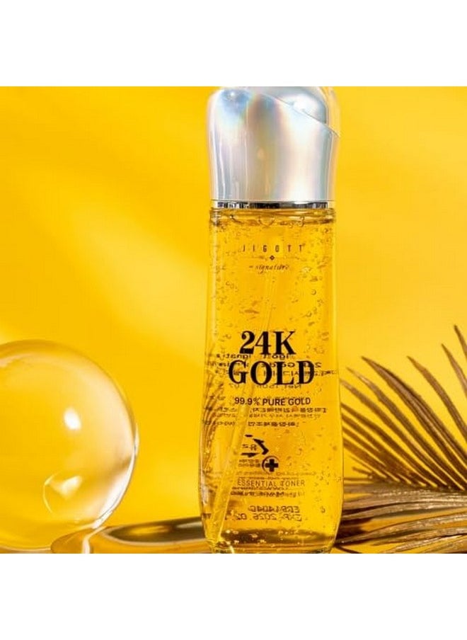 Jigott Signature 24K Gold Essential Skin Care 3 Set Toner, Emulsion, Cream Set (24K Gold)
