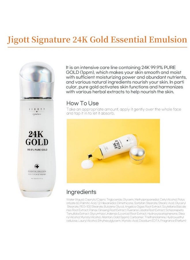 Jigott - Signature 24K Gold Essential Skin Care 3 Set - Toner (150ml), Emulsion (150ml), Cream (50ml) - Korean Skincare for Healthy and Glowing Skin