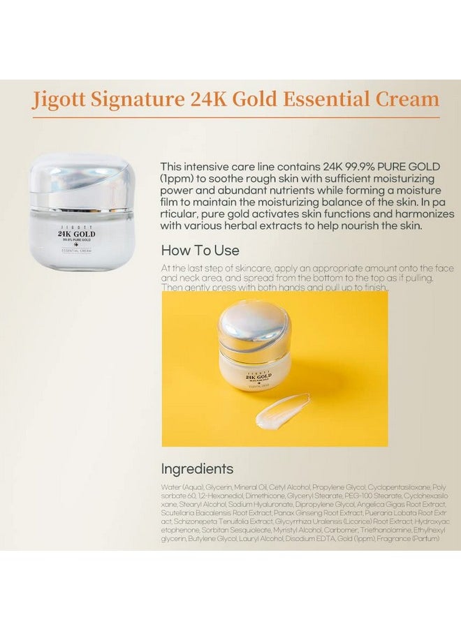 Jigott - Signature 24K Gold Essential Skin Care 3 Set - Toner (150ml), Emulsion (150ml), Cream (50ml) - Korean Skincare for Healthy and Glowing Skin