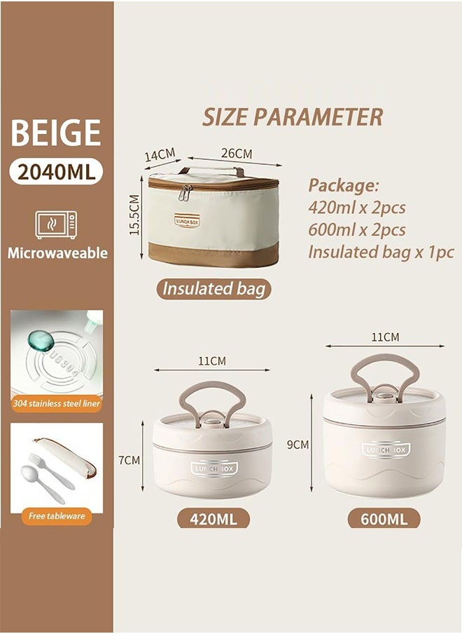 Stainless Steel Lunch Box Leakproof Bento Box Insulated Lunch Container with Tableware & Insulation Bag for Kids Adults School and Office Hot Water and Microwave Heating