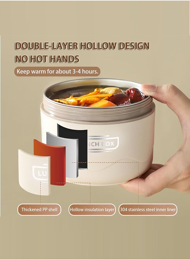 Stainless Steel Lunch Box Leakproof Bento Box Insulated Lunch Container with Tableware & Insulation Bag for Kids Adults School and Office Hot Water and Microwave Heating