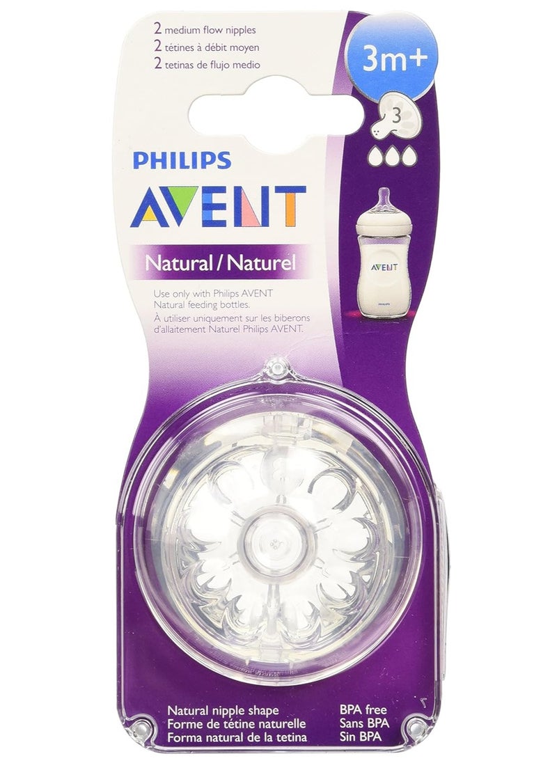 Philips Avent BPA Free Natural Medium Flow Nipples, 3 month+, 2 Count