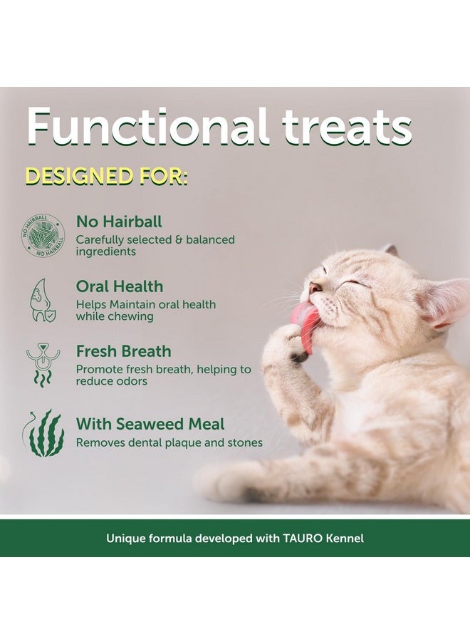 Nature's Protection Superior Care Oral Care Treats with Poultry for Adult Cats 2.64 oz