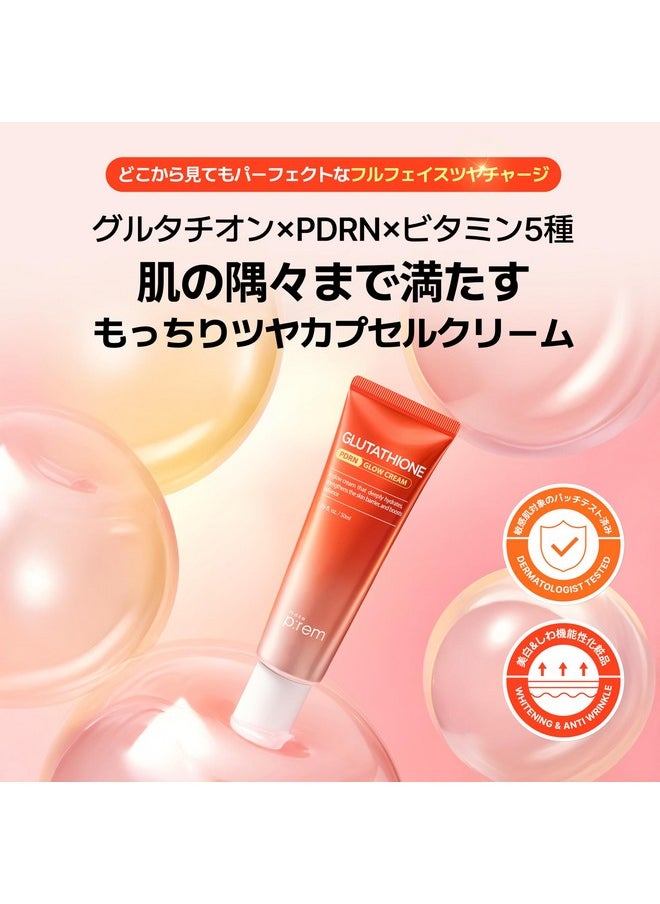 MAKE P:REM Glutathione PDRN Glow Cream, Antioxidant Moisturizer with PDRN Capsules for Radiant and Nourished Skin, All Skin Types, Korean Skin Care, 1.69 fl oz, 50ml