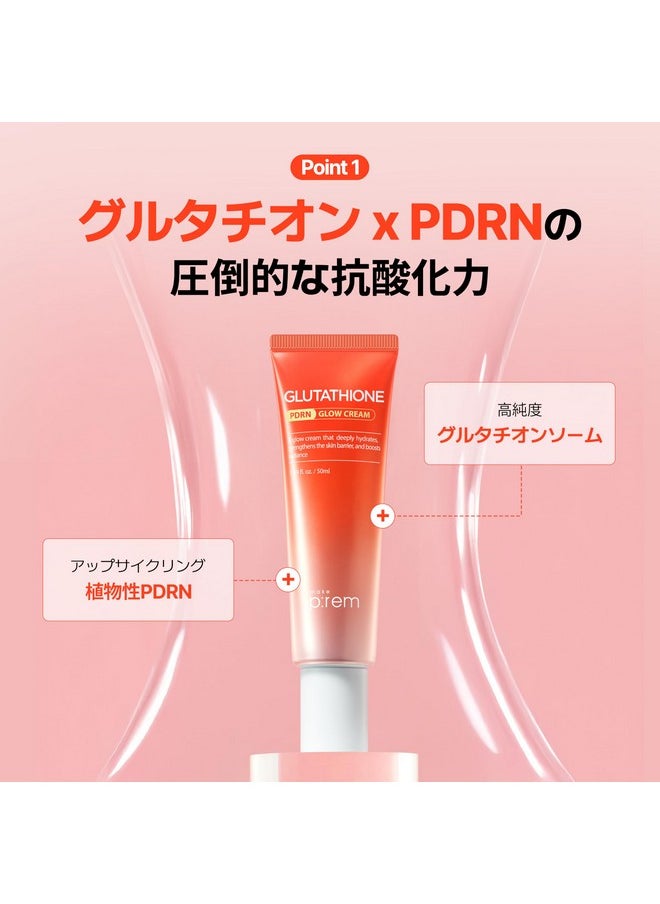 MAKE P:REM Glutathione PDRN Glow Cream, Antioxidant Moisturizer with PDRN Capsules for Radiant and Nourished Skin, All Skin Types, Korean Skin Care, 1.69 fl oz, 50ml