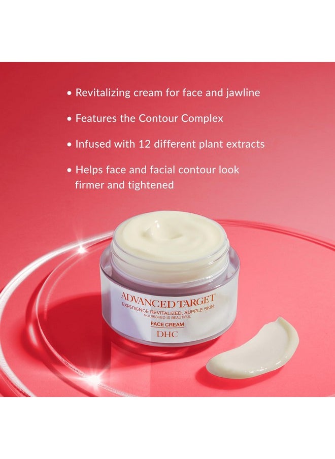 DHC Advanced Target Face Cream, Targeted Revitalizing Cream for Face and Jawline, 1.7 oz. Net Wt. (50g)