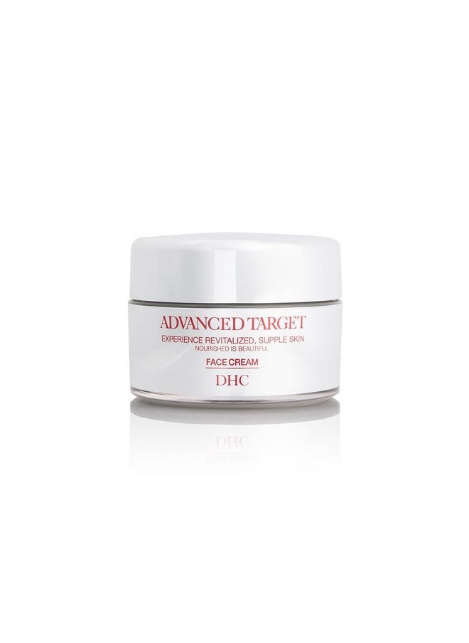 DHC Advanced Target Face Cream, Targeted Revitalizing Cream for Face and Jawline, 1.7 oz. Net Wt. (50g)