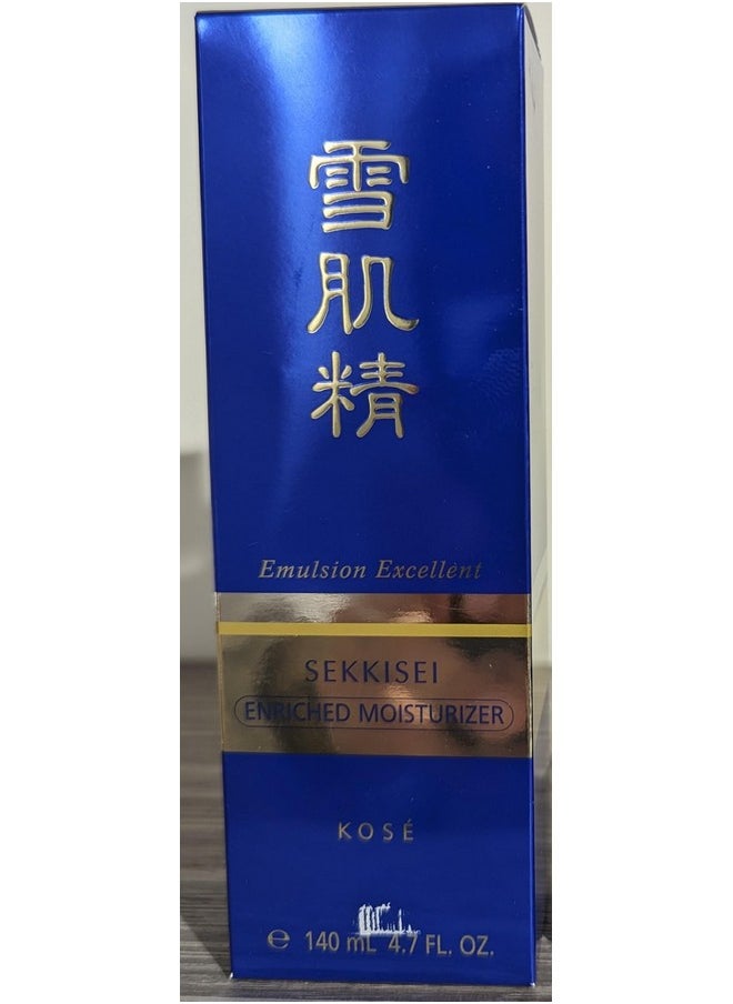 SEKKISEI Emulsion Excellent Facial Serum Emulsion Moisturizer, 4.7 Ounce (140 mL)