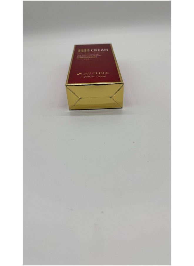 [3W CLINIC] BB CREAM UV SUN BLOCK (50ML)