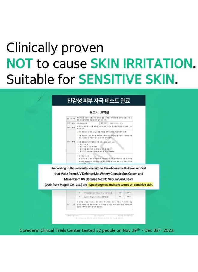 MAKE P:REM UV Defence me. No Sebum Sunscreen, SPF 50+ PA++++ Reef-Safe Silky Texture Sunscreen with Poreless and Matte Finish, UVA/UVB Protection, Korean Sunscreen, 1.69 fl oz, 50ml