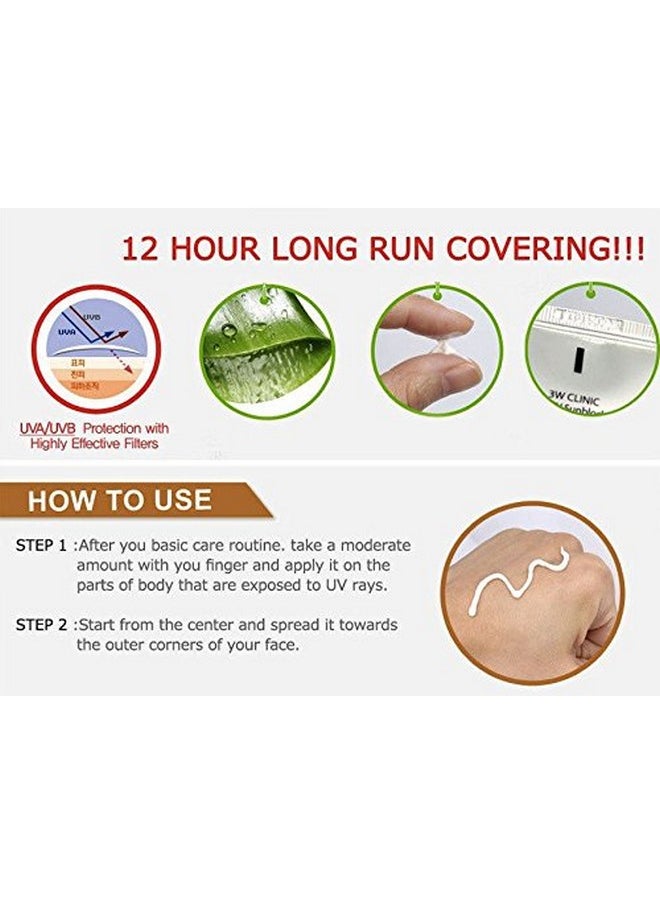 3W Clinic Intensive UV Sunscreen Sunblock Cream 4 Pack SPF50+ / PA+++ 70ml (2.3oz)