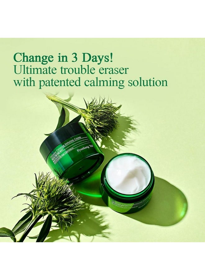 [PKY] Pyunkang Yul Ultimate Calming Solution Cream for Sensitive Skin with Patented Ingredients, Moisturizer Intensely Calms & Soothes Redness with Cica & Tea Tree, Korean Skincare (1.01 Fl. Oz, 30ml)